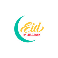 Eid Mubarak card. Design layout for Islamic holidays