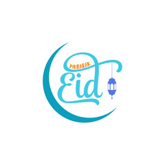 Eid Mubarak typographic logo. Design layout for Islamic holidays