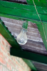 Old bulb