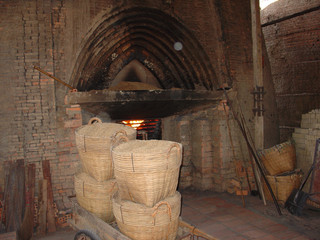 Kiln