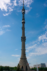 Obraz premium Ostankino TV tower