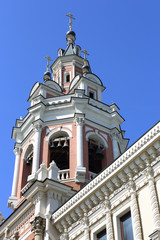Fototapeta premium Dome of orthodox church