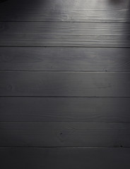 black wooden board as background