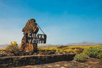 Entrance to picturesque volcanic Cueva de los Verdes cave, Lanzarote, Canary Islands, Spain