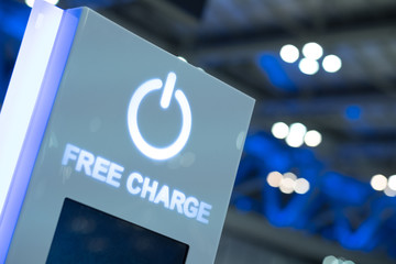 Free charging station in modern airport