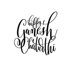 happy ganesh chaturthi hand lettering