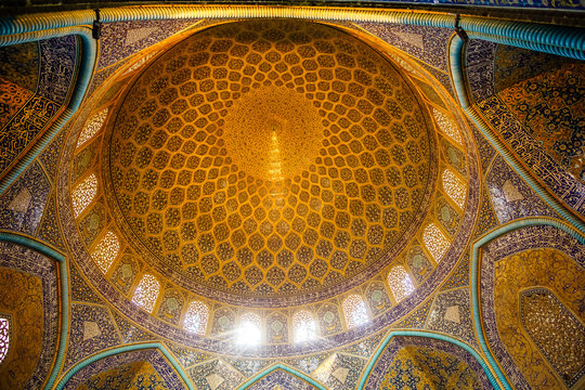 View of Dome of Lotfollah In Isfahan, Iran