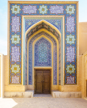 View on Mosaics of Entrance of Jame Mosque of Yazd in Iran