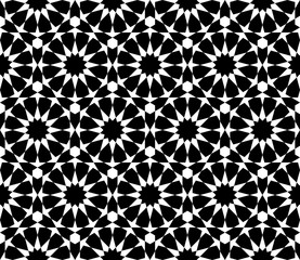 Geometric arabic seamless pattern.