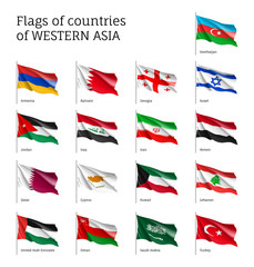 Set of waving flags of Western Asian countries - Qatar, Lebanon, Kuwait and Saudi Arabia, Arab Emirates, Cyprus, Lebanese, Oman. 17 ensigns of Asia states. Vector isolated icons