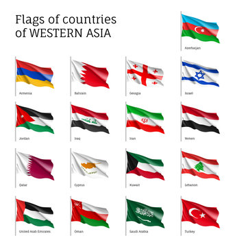 Set of waving flags of Western Asian countries - Qatar, Lebanon, Kuwait and Saudi Arabia, Arab Emirates, Cyprus, Lebanese, Oman. 17 ensigns of Asia states. Vector isolated icons