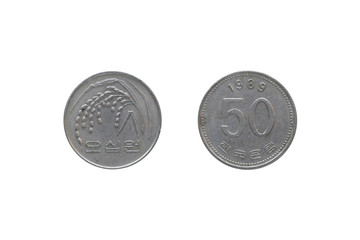 South Korea Coin 50 won year 1989 isolated on white background.