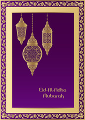 Arabic lamps, ornate background