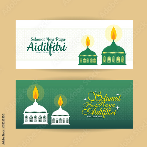 Selamat hari raya vector Carian Google t