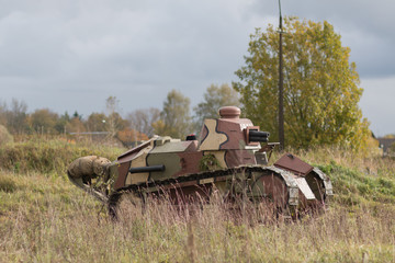 Fototapeta premium Tank. Fighting machine.