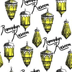 Ramadan celebration seamless pattern. Hand drawn vector illustration.