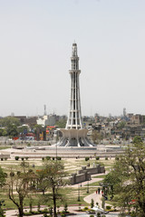 Minar e pakistan