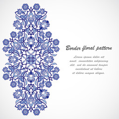 Arabesque vintage ornate border elegant floral decoration print for design template vector