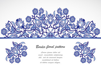 Arabesque vintage ornate border elegant floral decoration print for design template vector © cosveta