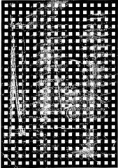 Square Vector Black Pattern Scratched or Vector Black Background Scratched