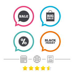 Fototapeta premium Sale speech bubble icon. Discount star symbol.