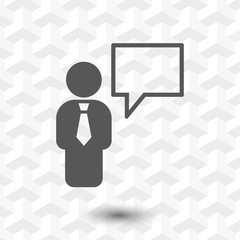 speaking of people, the chat icon stock vector illustration