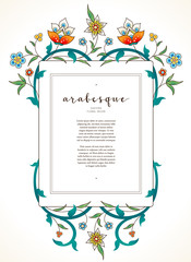 Vector floral frame in Eastern style.