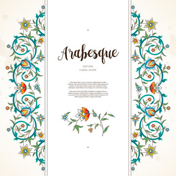 Vector floral frame in Eastern style.