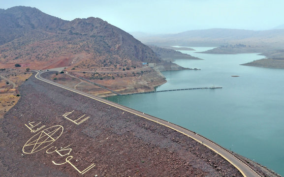 The famous Moroccan reservoir near Agadir