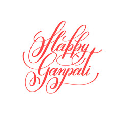 happy ganpati hand lettering celebration quote