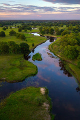 Fototapeta premium Belarusian landscape
