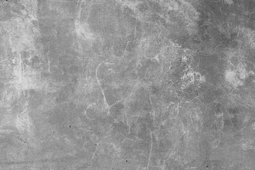 Fototapeta premium Wall fragment with scratches and cracks
