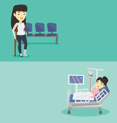 Two medical banners with space for text.