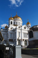 Fototapeta na wymiar Mosca, Russia, 26/04/2017: vista della Cattedrale di Cristo Salvatore, la più alta chiesa cristiana ortodossa del mondo