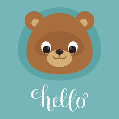 Cute teddy bear head