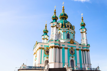 Fototapeta na wymiar edifice of St Andrew's Church in Kiev city