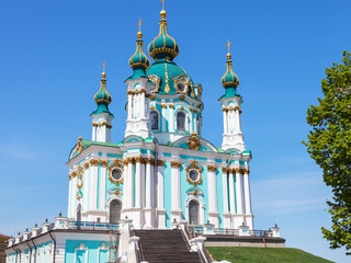 Fototapeta na wymiar view of Saint Andrew's Church in Kiev city