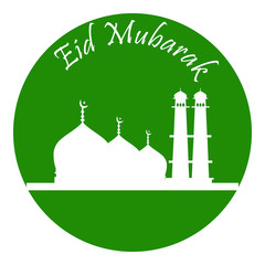 Eid Mubarak Vector Illustration with text  for an Islamic Muslim festival