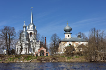 The Old Christian Church