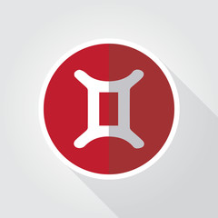 Gemini Icon Design Illustration Template Element