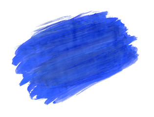 A fragment of the background in blue tones painted with watercolors