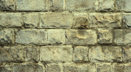 old granite wall closeup