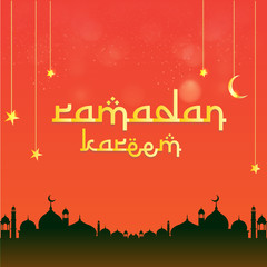 Ramadan Kareem beautiful greeting card with orange gradient colors, the Muslim feast of the holy month of Ramadan Kareem