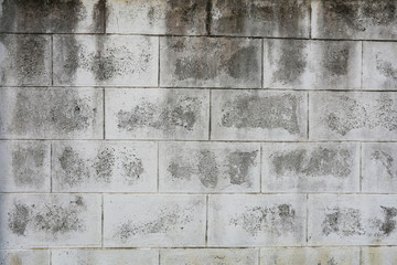 Old wall of the abandoned