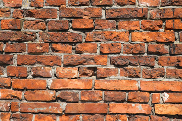 Fototapeta premium Fragment of the fortification wall