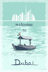 Fototapeta premium Welcome to Dubai retro poster