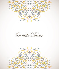 Vector ornamental  decorative element.