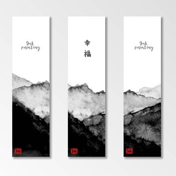 Set of three traditional asian ink art banners with mountain landscape. Hieroglyph "happiness". Vector art illustration.