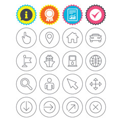 GPS navigation icons. Car and Ship transport.