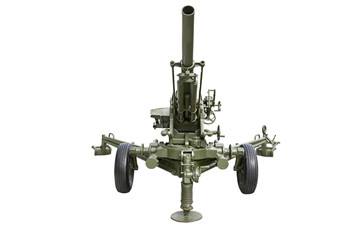 Artillery gun